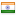 umutteknik.net server is located in India